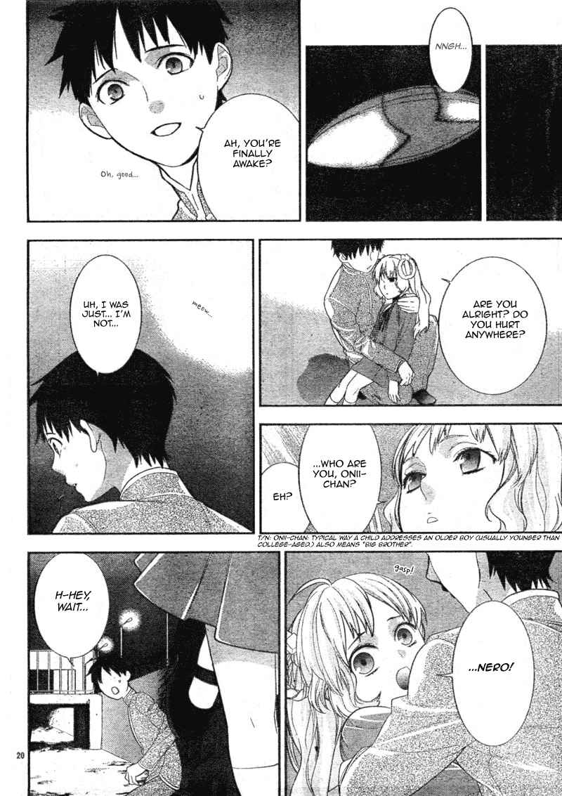 Page 20 Chapter 4 Neon Genesis Evangelion: Campus Apocalypse