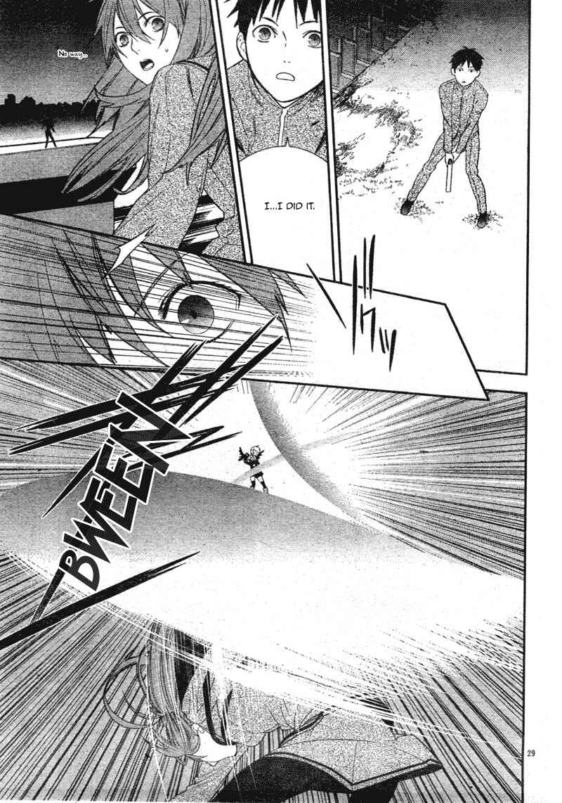 Page 29 Chapter 4 Neon Genesis Evangelion: Campus Apocalypse
