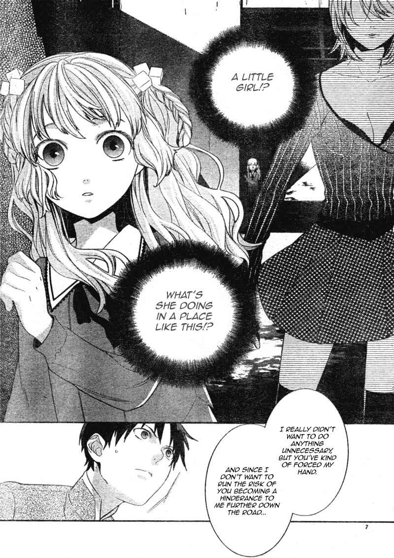 Page 7 Chapter 4 Neon Genesis Evangelion: Campus Apocalypse