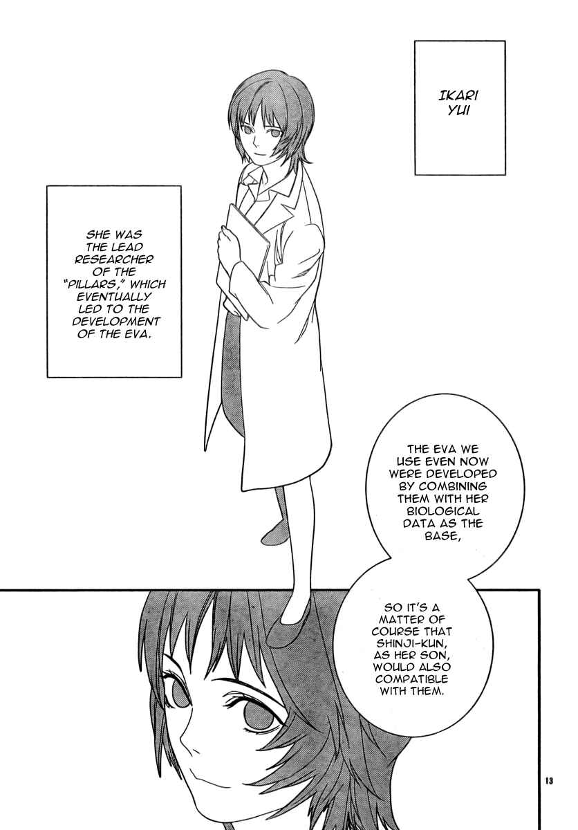 Page 12 Chapter 13 Neon Genesis Evangelion: Campus Apocalypse