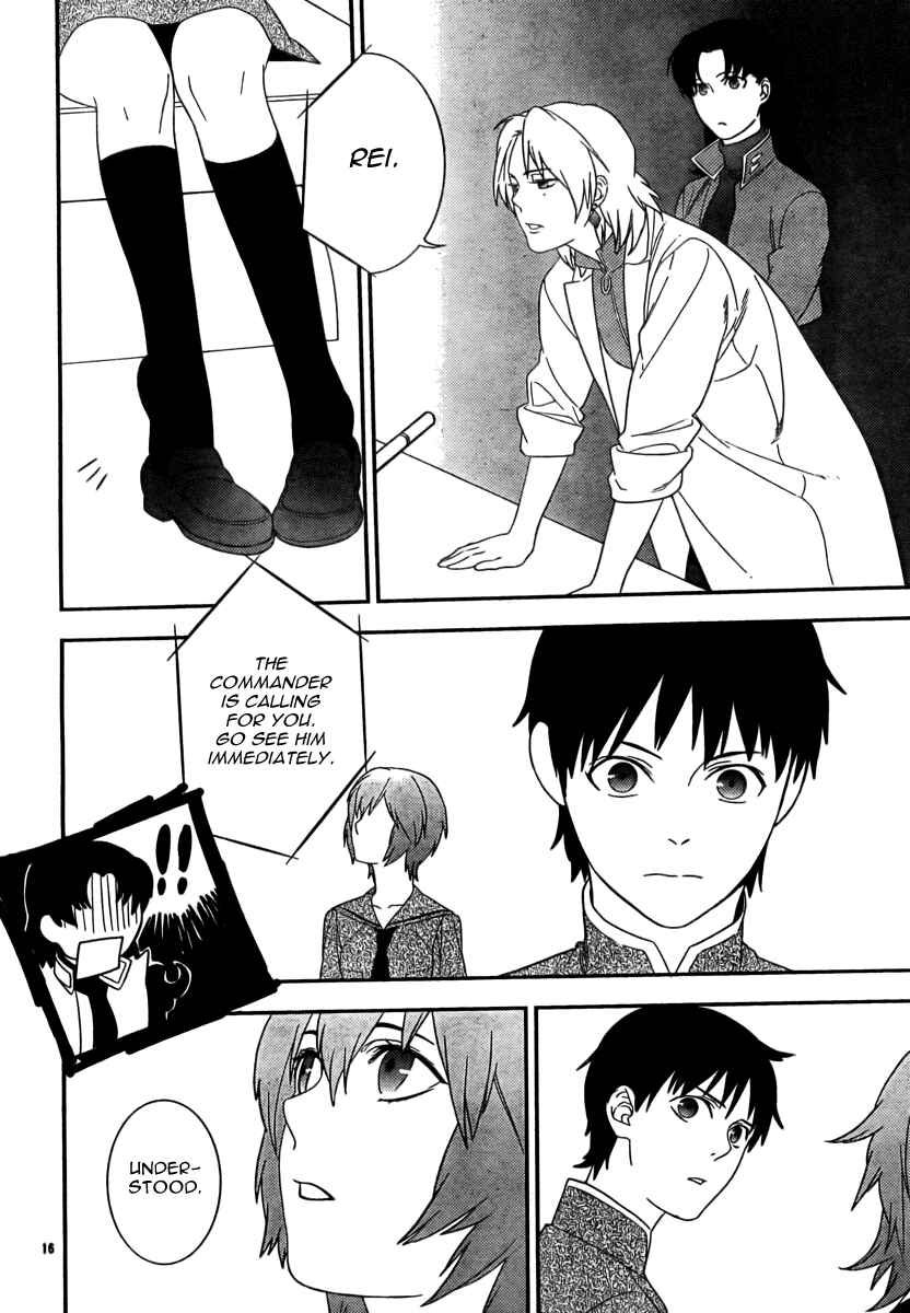 Page 15 Chapter 13 Neon Genesis Evangelion: Campus Apocalypse