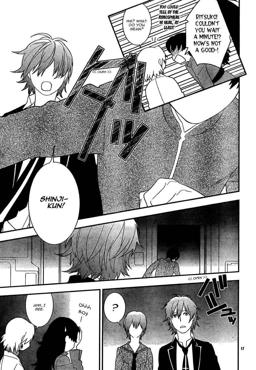 Page 16 Chapter 13 Neon Genesis Evangelion: Campus Apocalypse