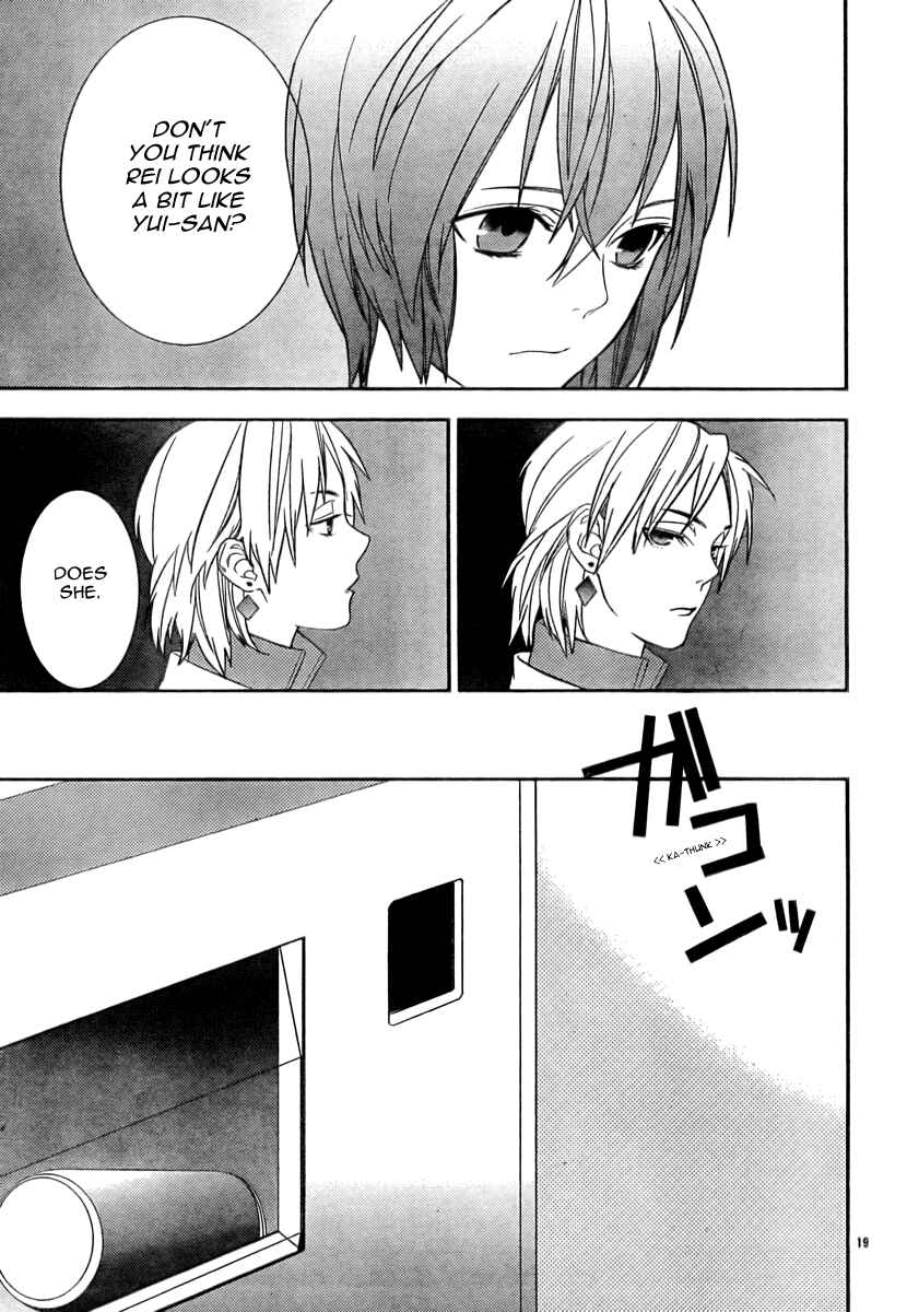 Page 18 Chapter 13 Neon Genesis Evangelion: Campus Apocalypse