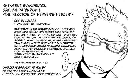 Page 28 Chapter 13 Neon Genesis Evangelion: Campus Apocalypse