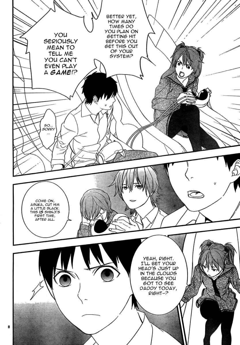 Page 7 Chapter 13 Neon Genesis Evangelion: Campus Apocalypse