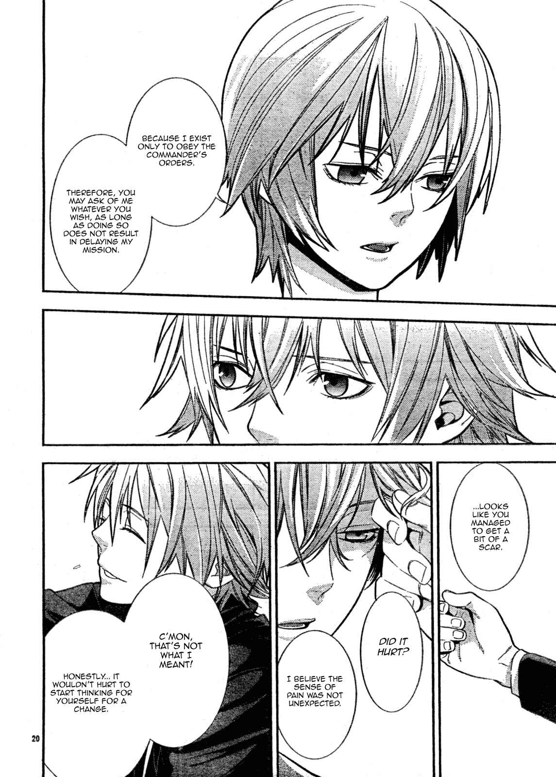 Page 20 Chapter 7 Neon Genesis Evangelion: Campus Apocalypse