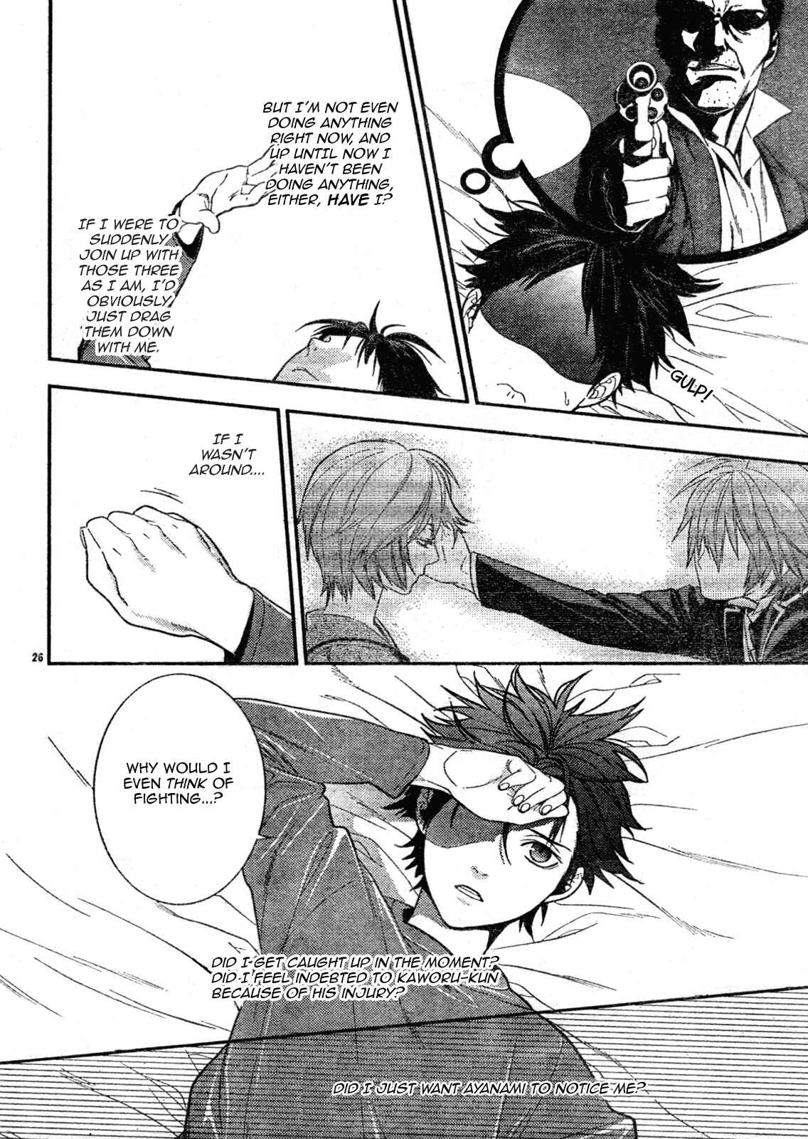 Page 26 Chapter 7 Neon Genesis Evangelion: Campus Apocalypse