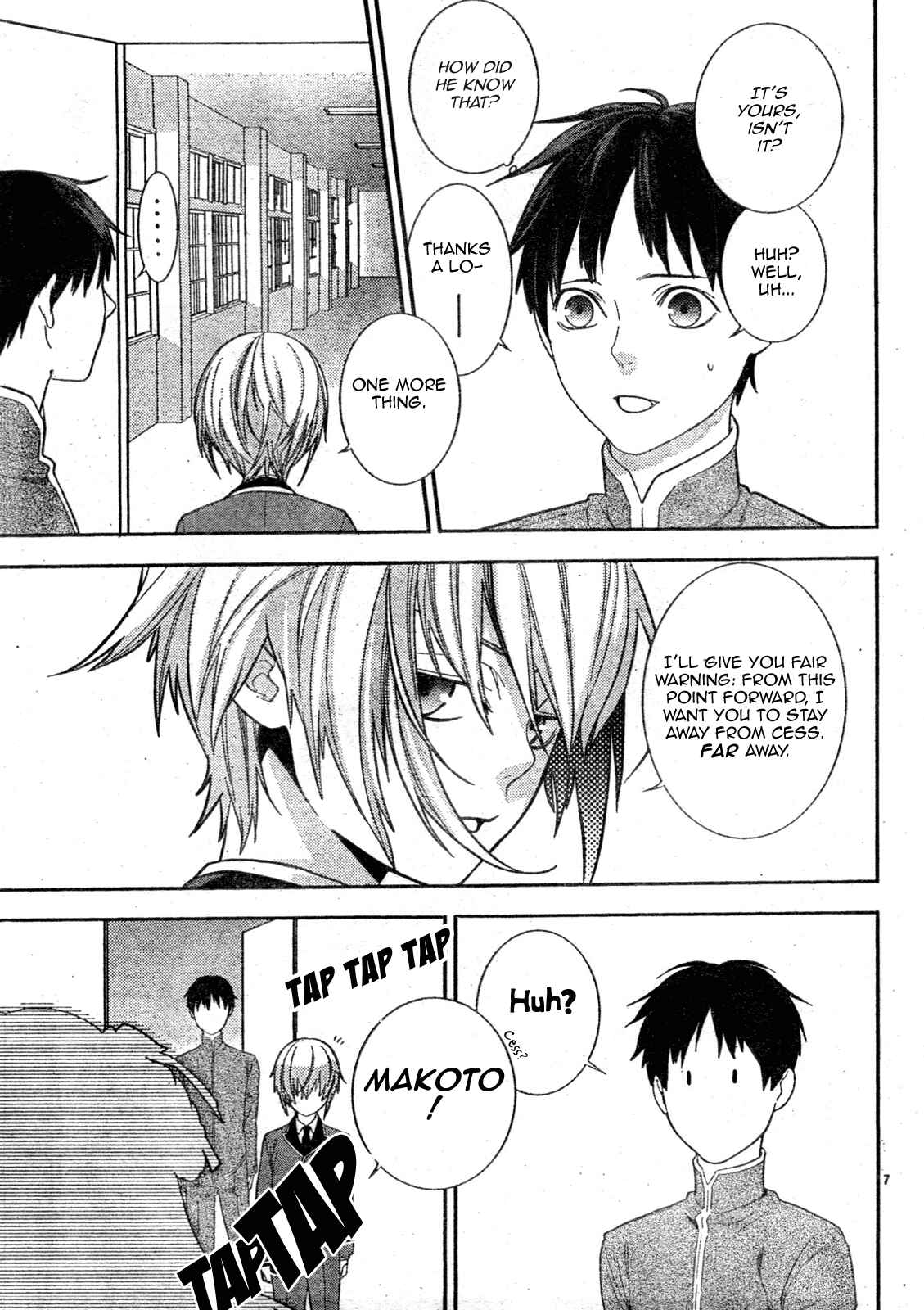 Page 7 Chapter 7 Neon Genesis Evangelion: Campus Apocalypse