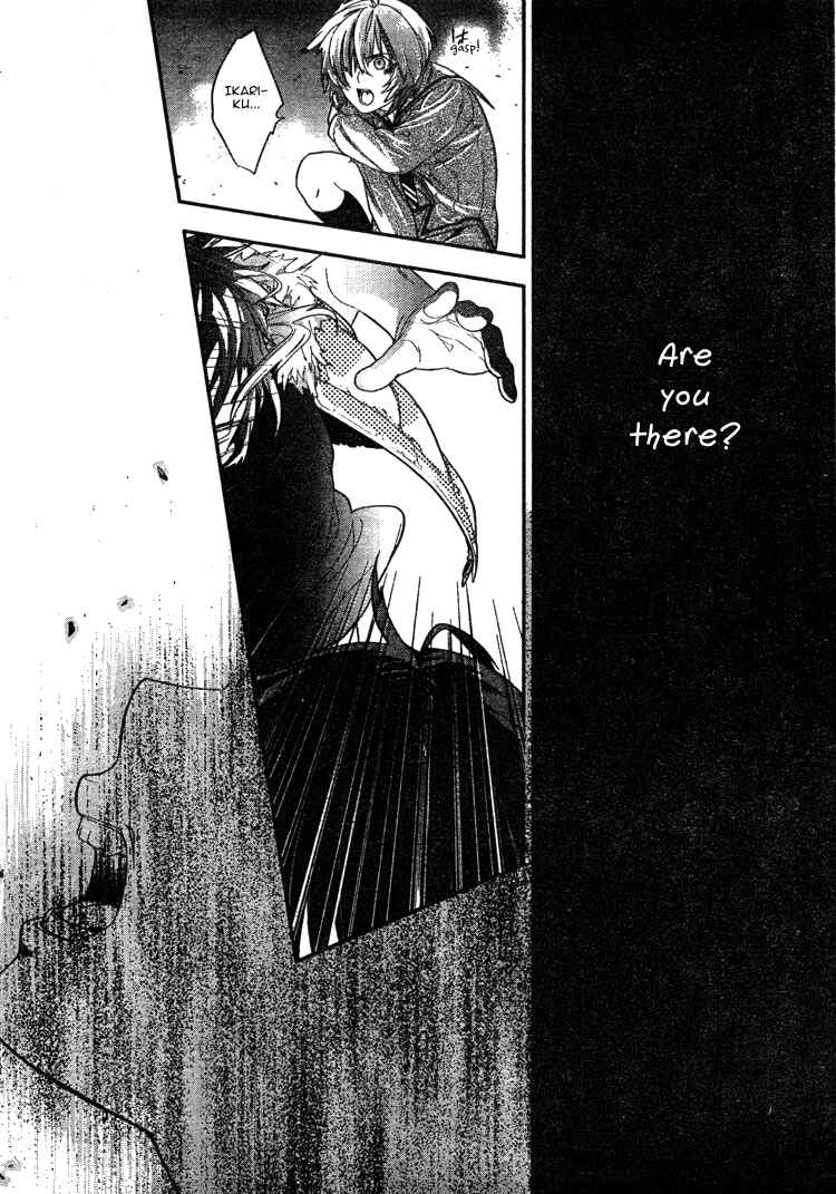 Page 21 Chapter 2 Neon Genesis Evangelion: Campus Apocalypse