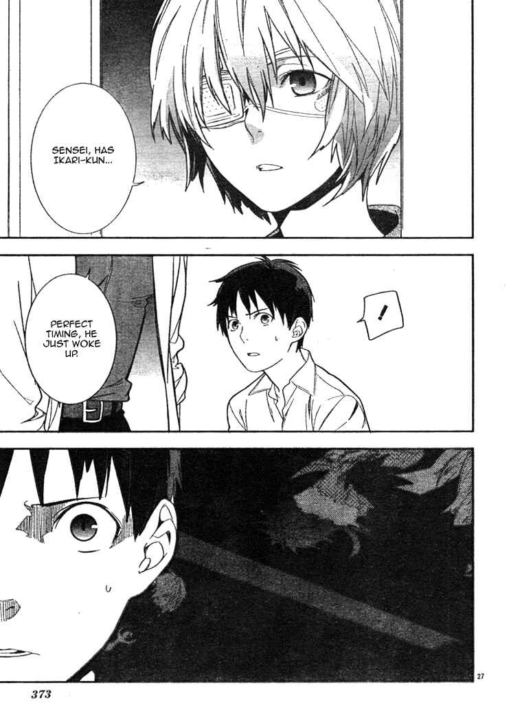 Page 28 Chapter 2 Neon Genesis Evangelion: Campus Apocalypse