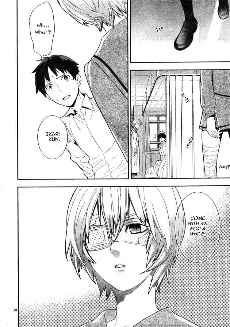 Page 29 Chapter 2 Neon Genesis Evangelion: Campus Apocalypse