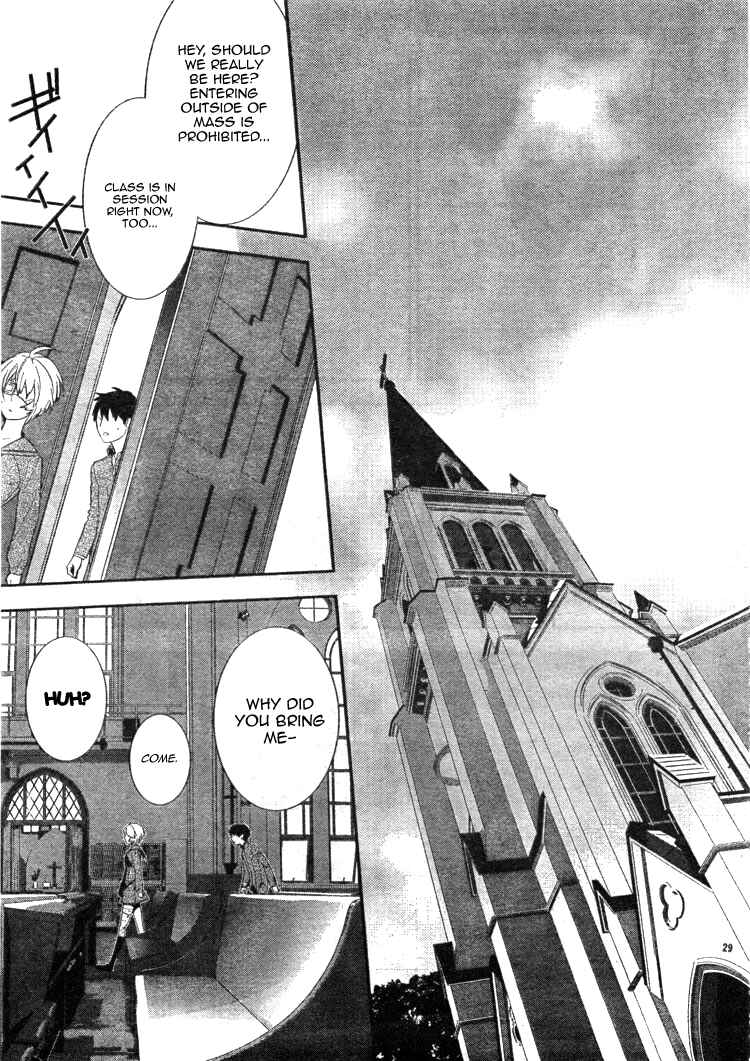 Page 30 Chapter 2 Neon Genesis Evangelion: Campus Apocalypse