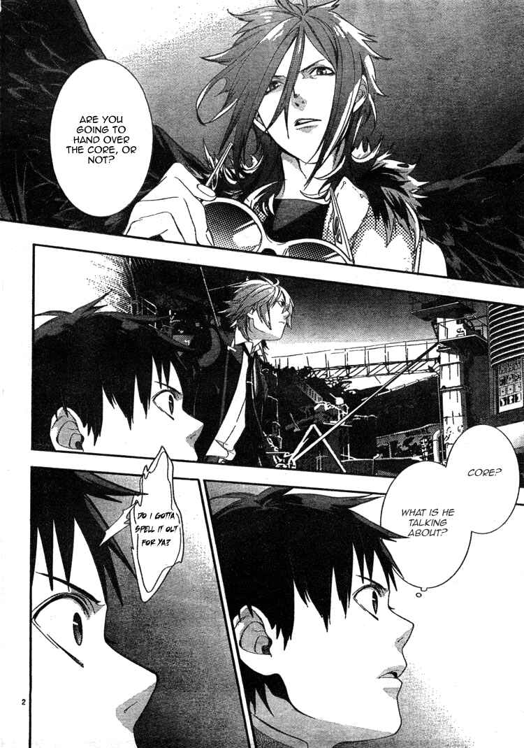 Page 4 Chapter 2 Neon Genesis Evangelion: Campus Apocalypse
