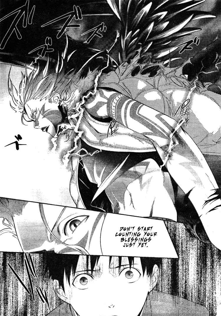 Page 7 Chapter 2 Neon Genesis Evangelion: Campus Apocalypse