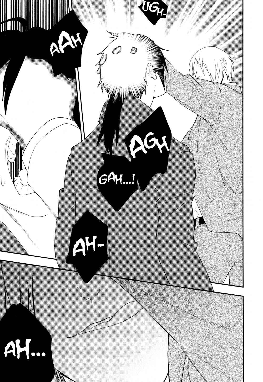 Page 16 Chapter 18 Neon Genesis Evangelion: Campus Apocalypse