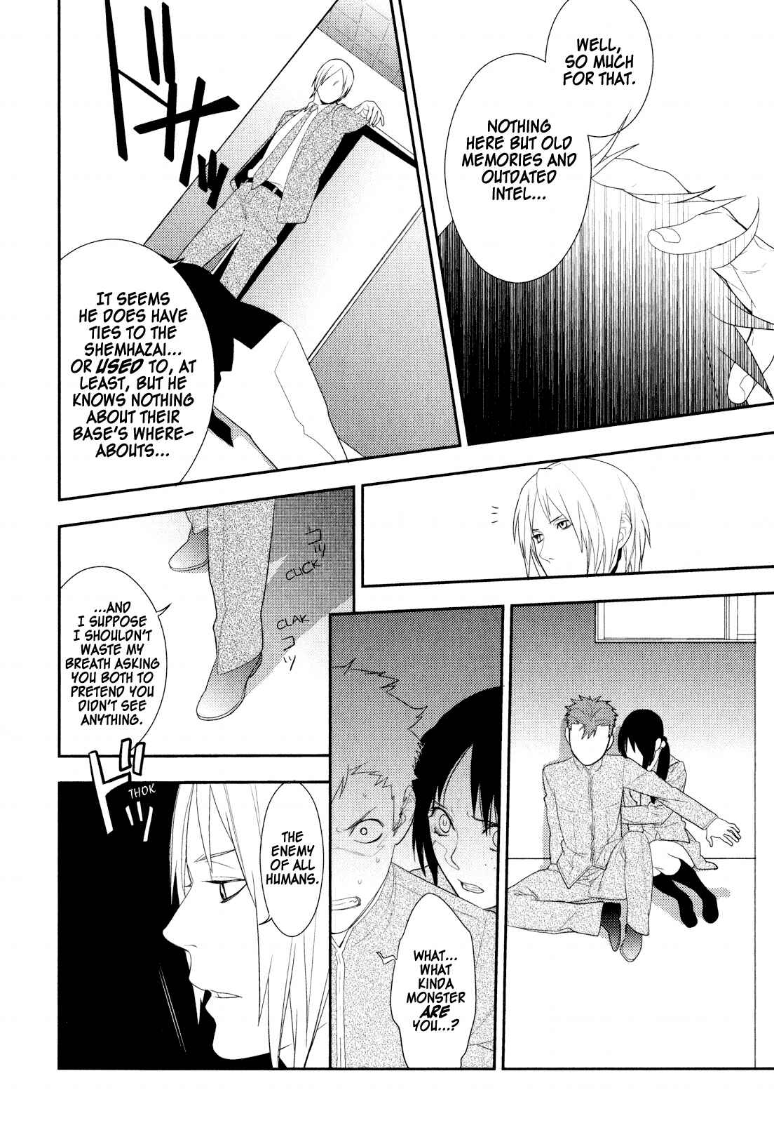 Page 17 Chapter 18 Neon Genesis Evangelion: Campus Apocalypse