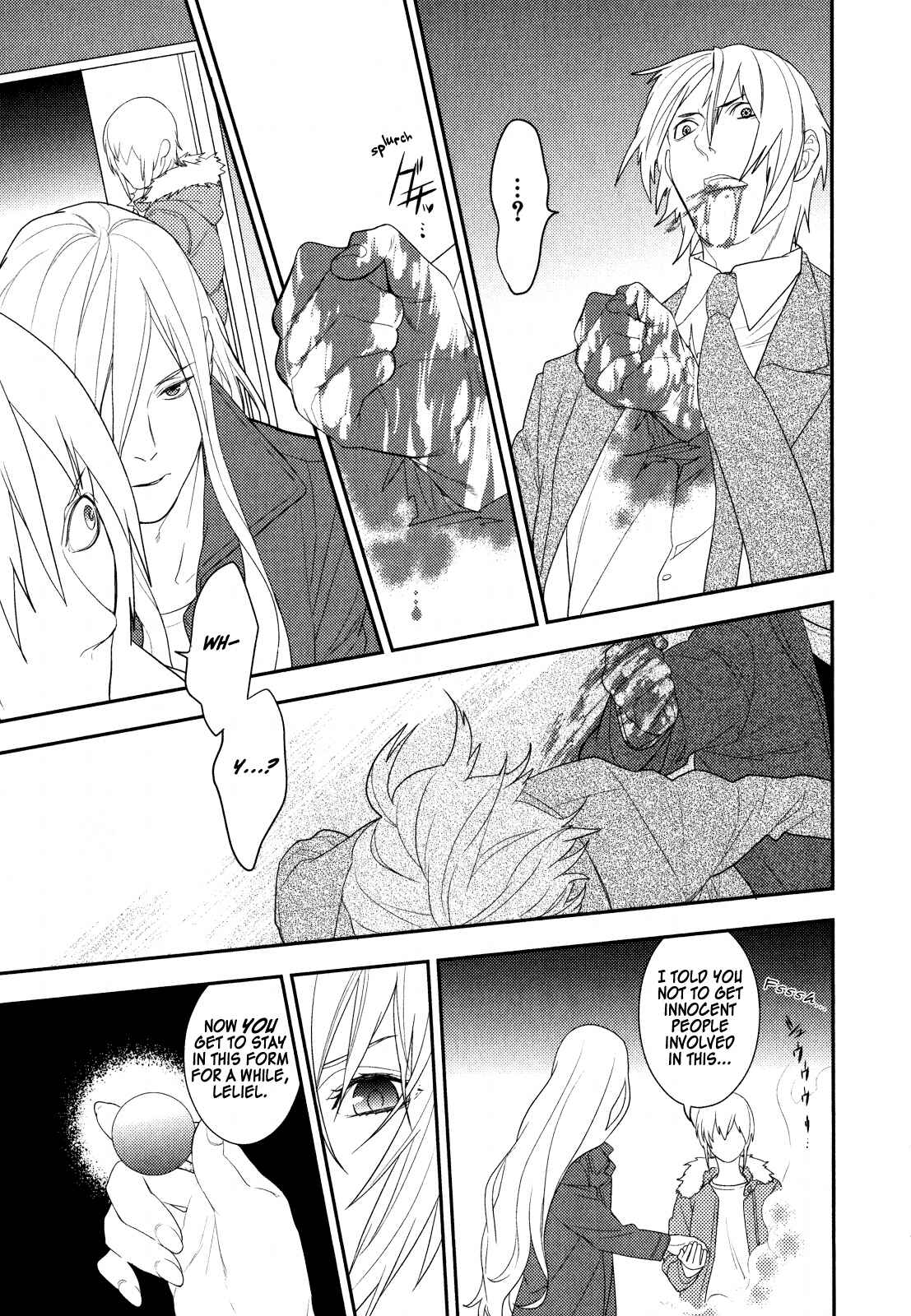 Page 18 Chapter 18 Neon Genesis Evangelion: Campus Apocalypse