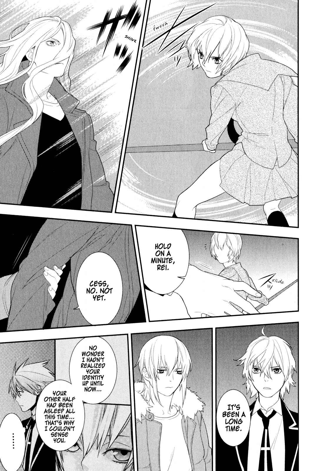 Page 20 Chapter 18 Neon Genesis Evangelion: Campus Apocalypse
