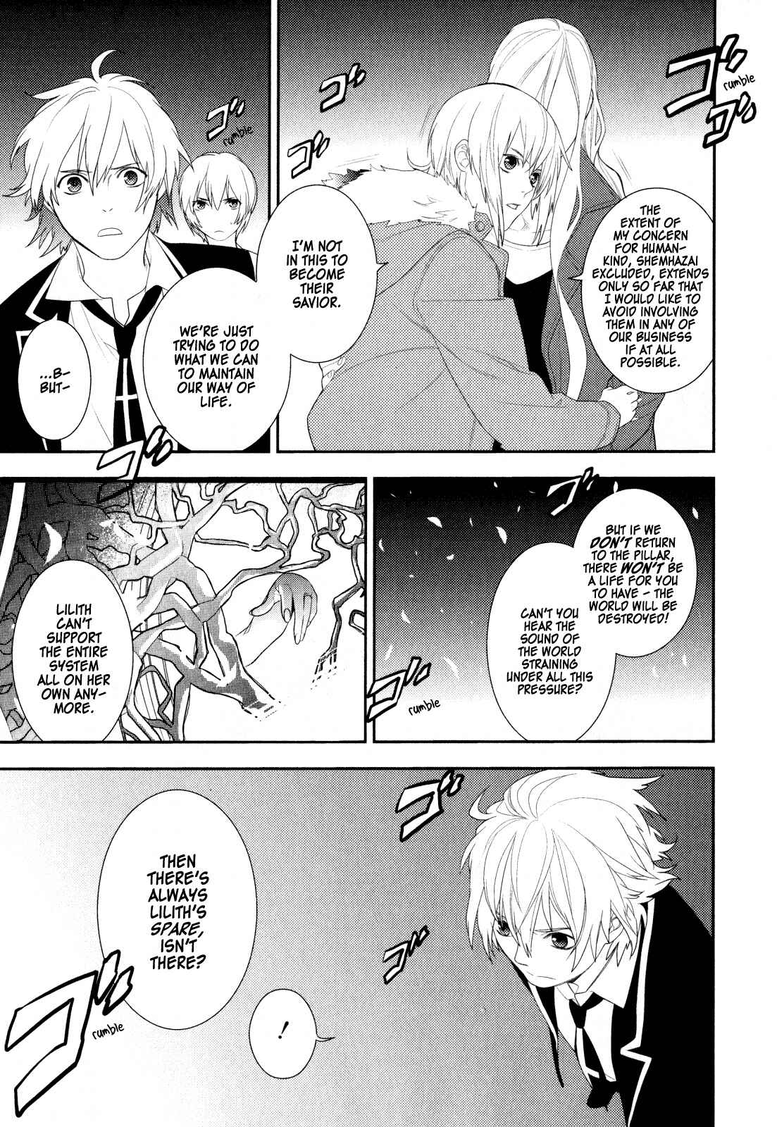 Page 22 Chapter 18 Neon Genesis Evangelion: Campus Apocalypse