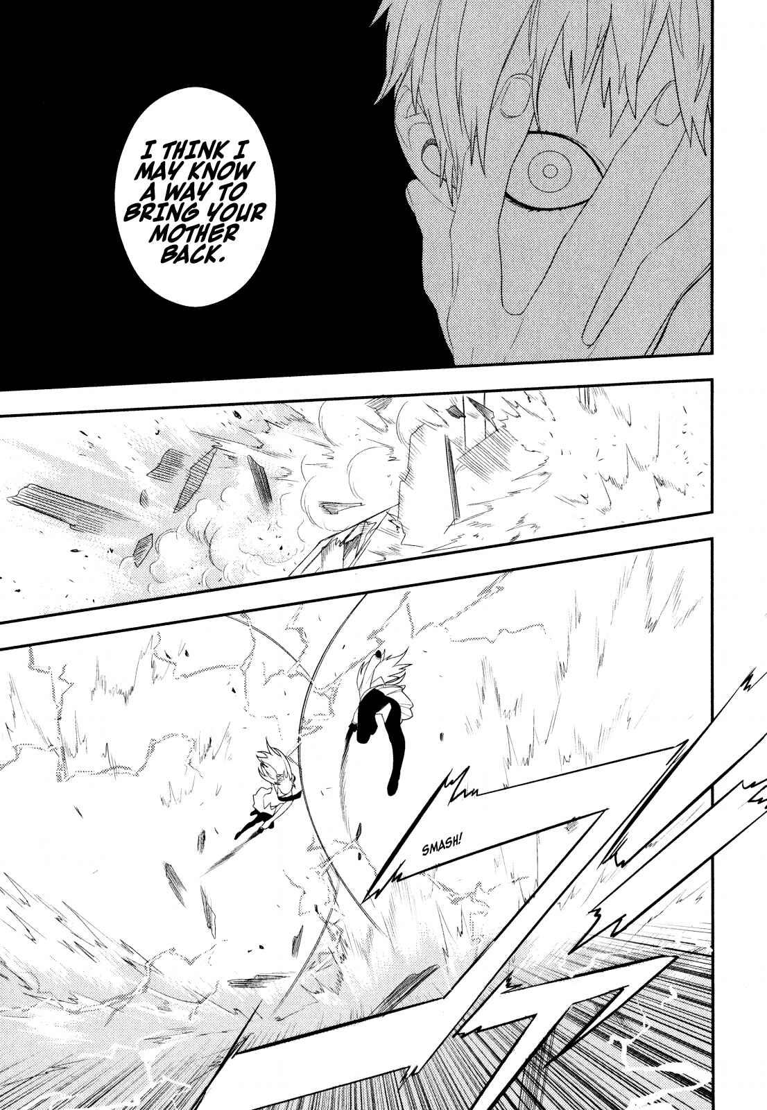 Page 5 Chapter 18 Neon Genesis Evangelion: Campus Apocalypse