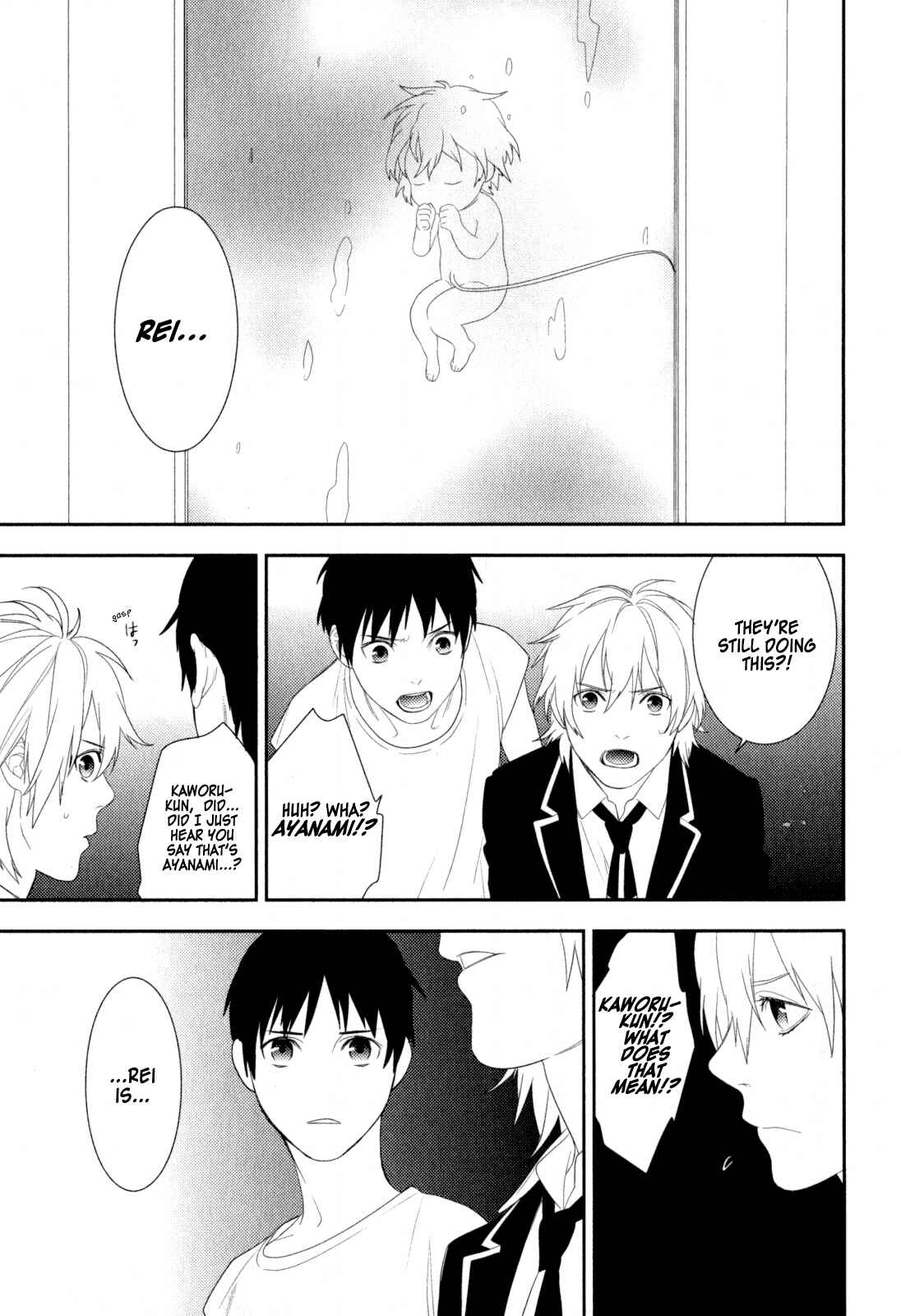 Page 11 Chapter 20 Neon Genesis Evangelion: Campus Apocalypse