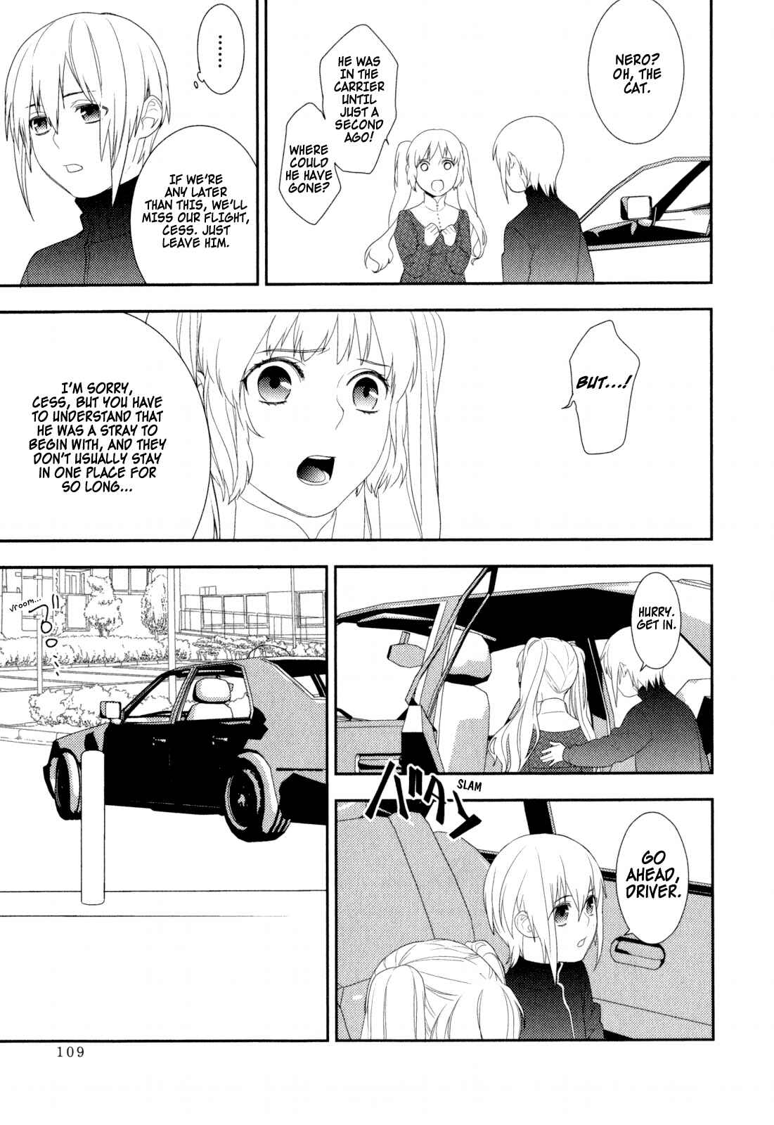 Page 23 Chapter 20 Neon Genesis Evangelion: Campus Apocalypse