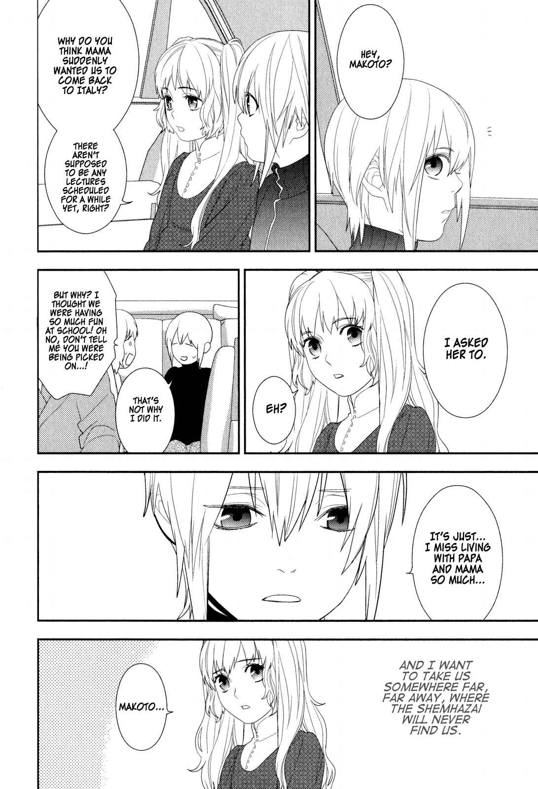 Page 24 Chapter 20 Neon Genesis Evangelion: Campus Apocalypse