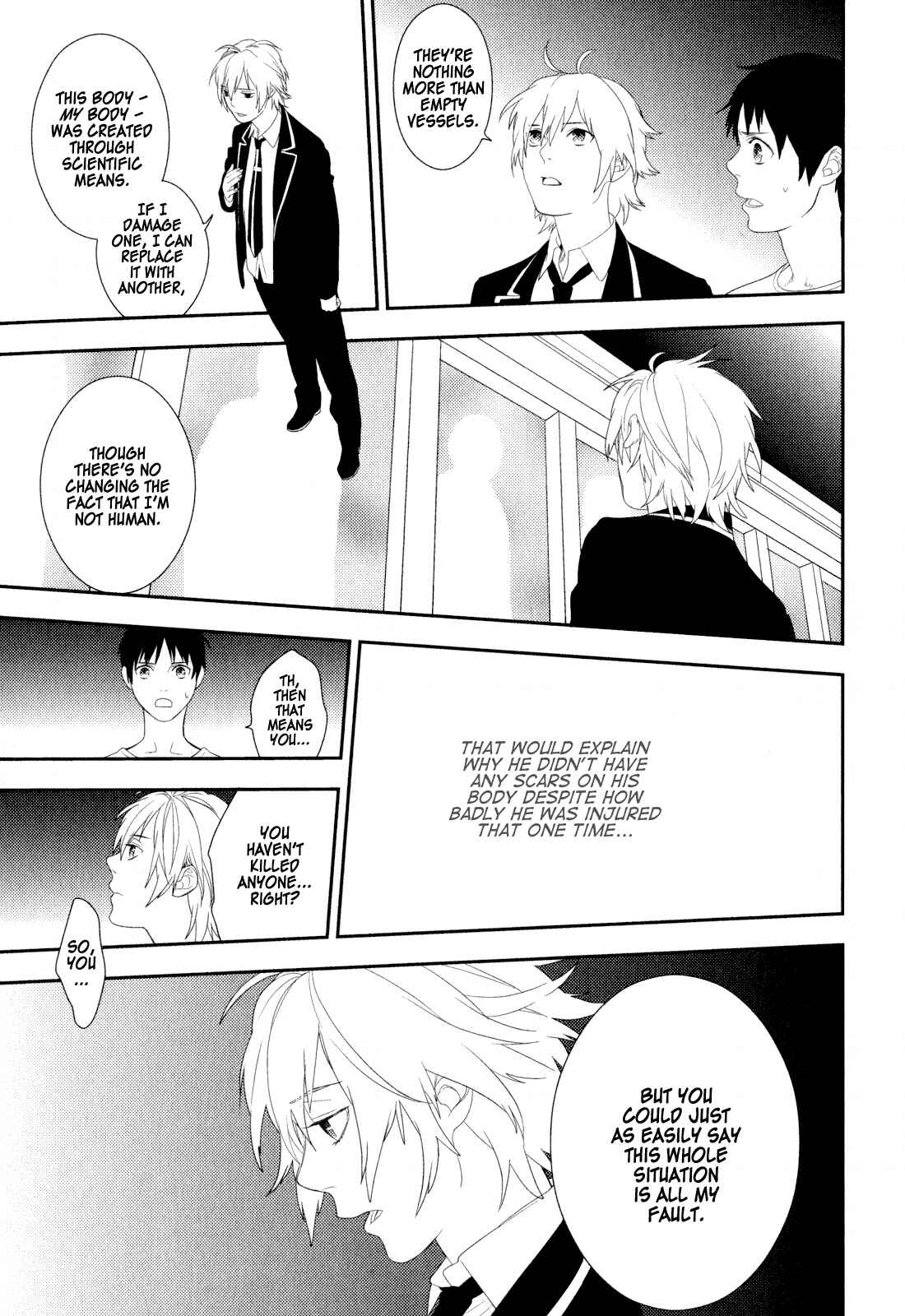 Page 5 Chapter 20 Neon Genesis Evangelion: Campus Apocalypse