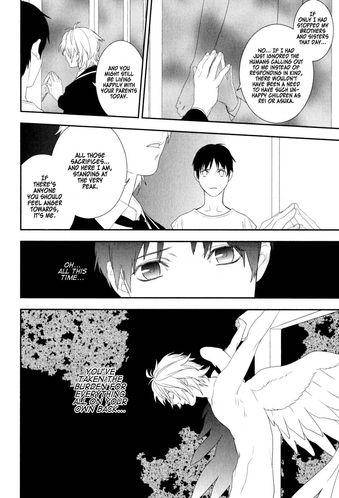Page 6 Chapter 20 Neon Genesis Evangelion: Campus Apocalypse