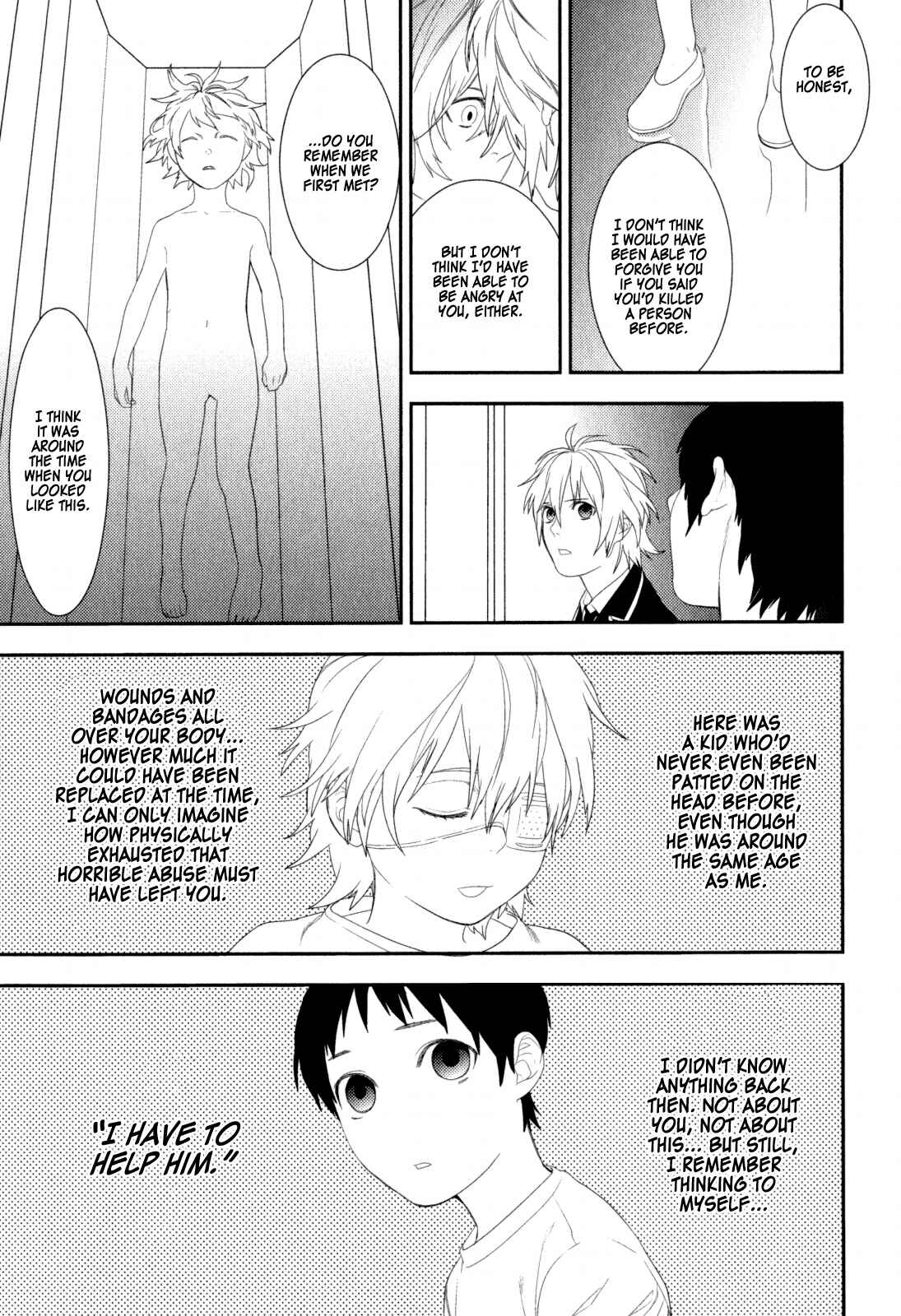Page 7 Chapter 20 Neon Genesis Evangelion: Campus Apocalypse