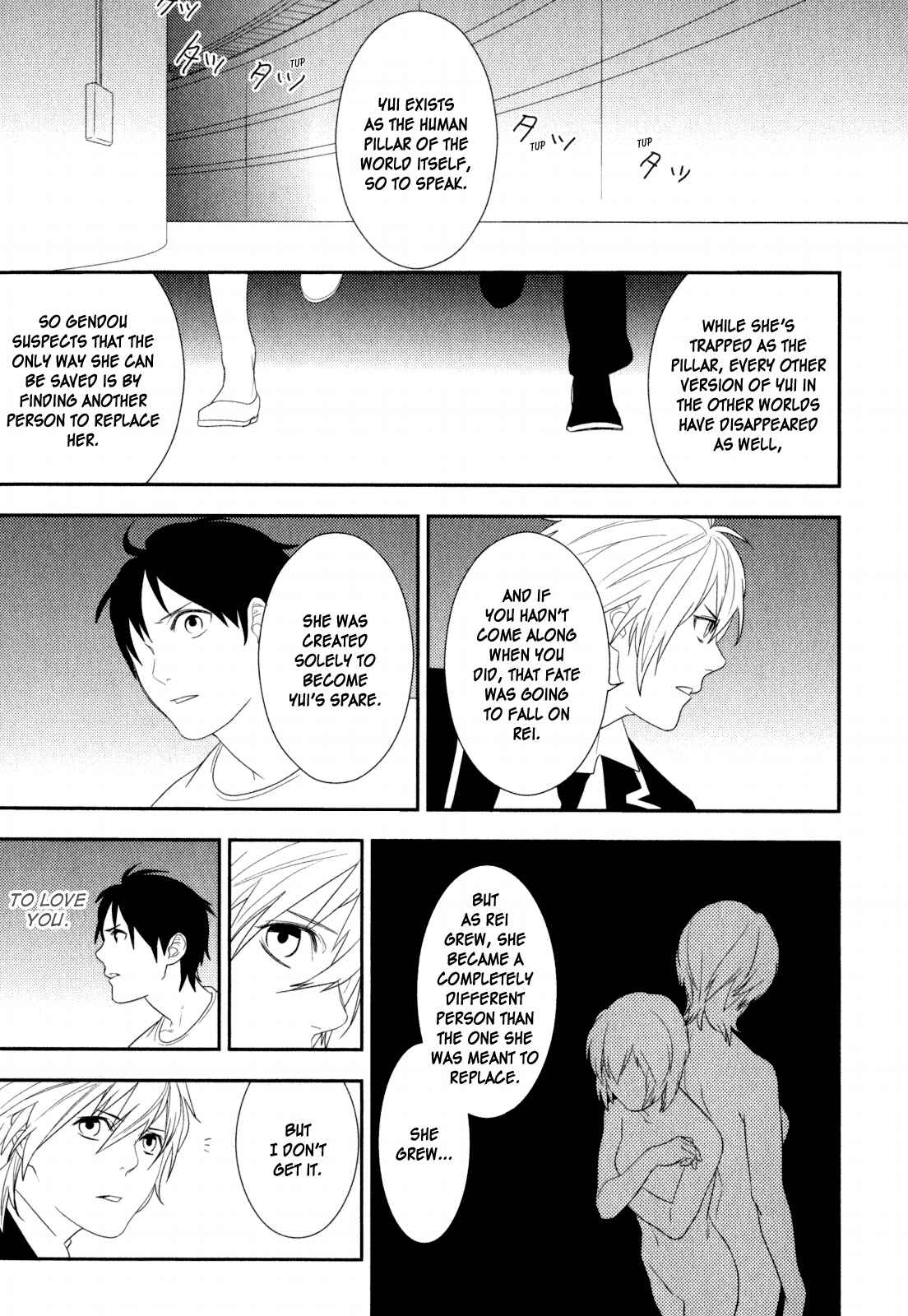 Page 23 Chapter 21 Neon Genesis Evangelion: Campus Apocalypse