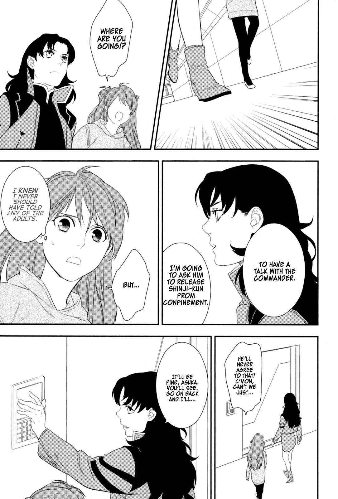 Page 3 Chapter 21 Neon Genesis Evangelion: Campus Apocalypse