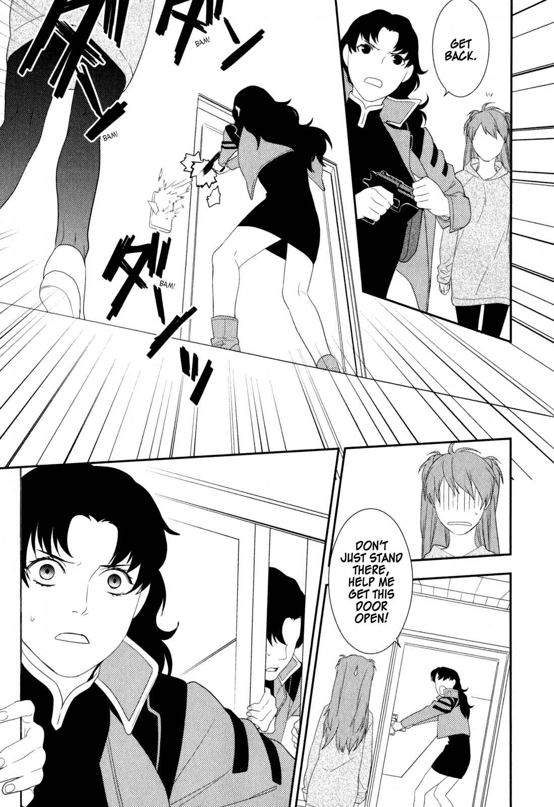 Page 5 Chapter 21 Neon Genesis Evangelion: Campus Apocalypse