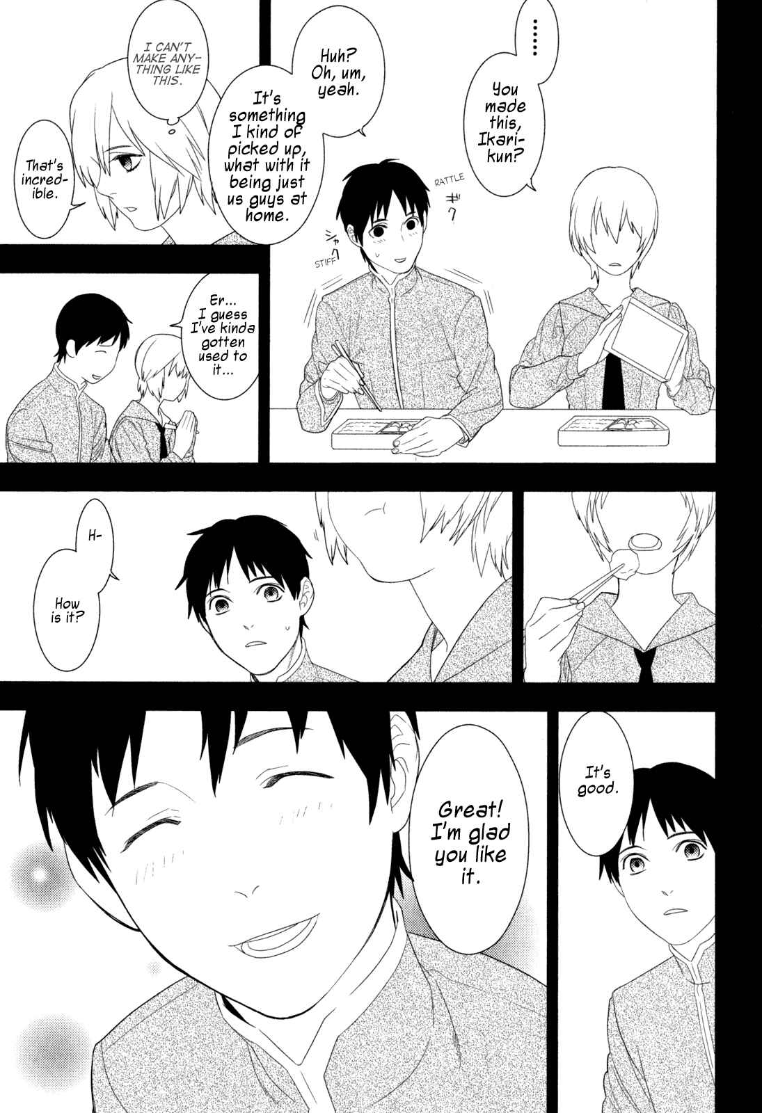 Page 9 Chapter 21 Neon Genesis Evangelion: Campus Apocalypse