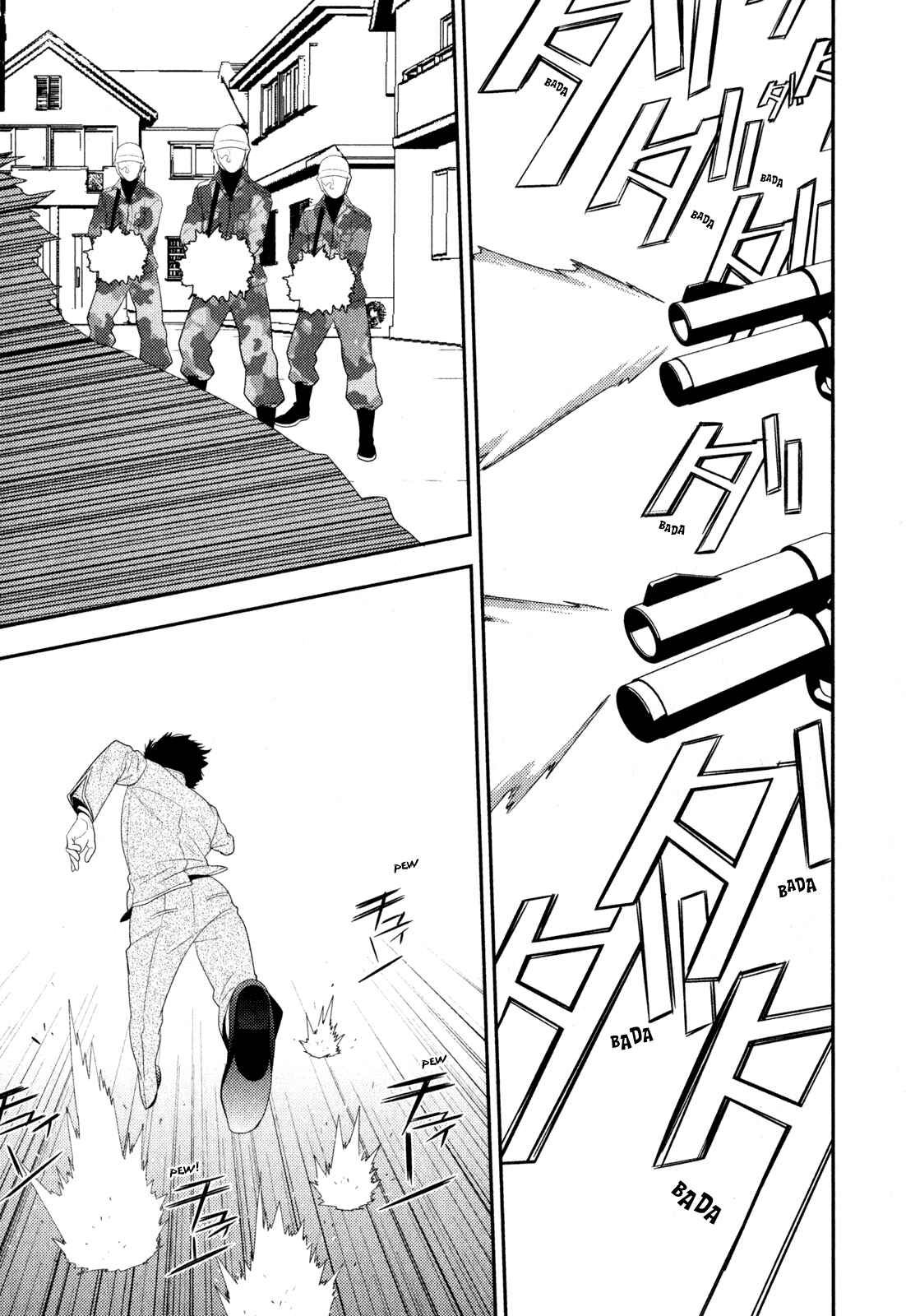 Page 15 Chapter 17 Neon Genesis Evangelion: Campus Apocalypse