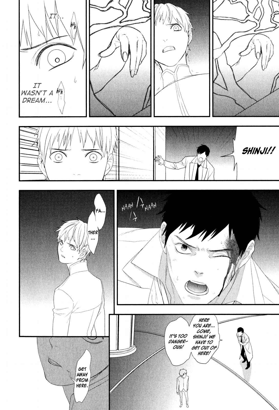 Page 24 Chapter 17 Neon Genesis Evangelion: Campus Apocalypse