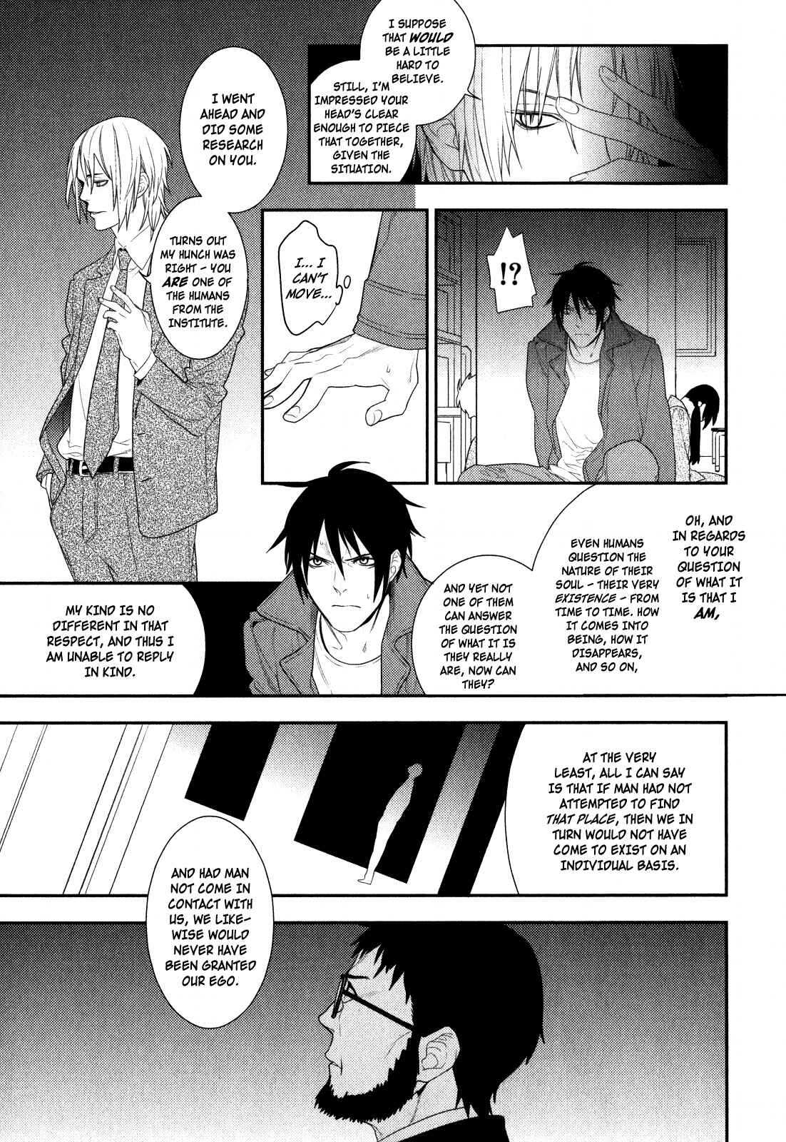 Page 9 Chapter 17 Neon Genesis Evangelion: Campus Apocalypse