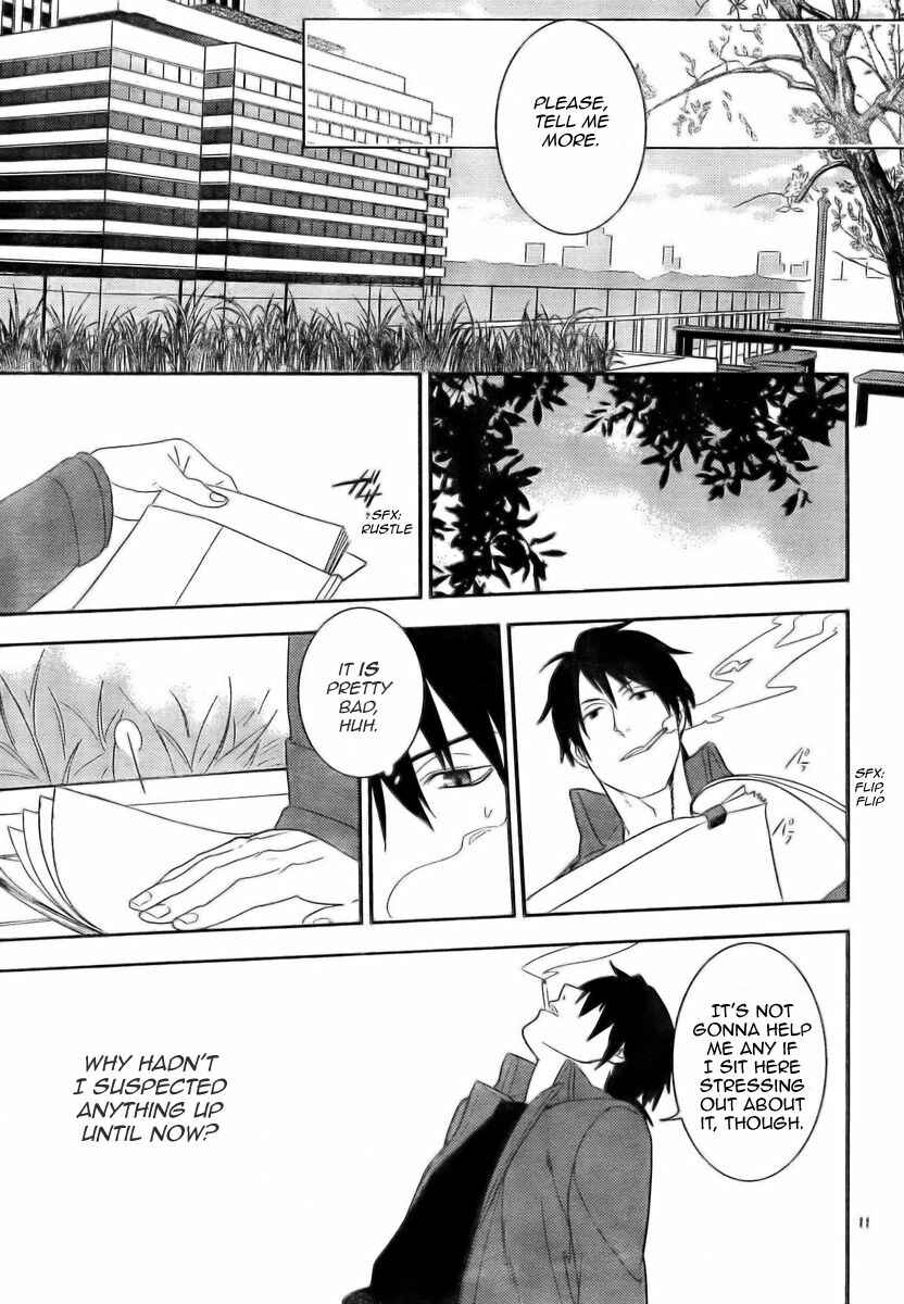 Page 11 Chapter 12 Neon Genesis Evangelion: Campus Apocalypse