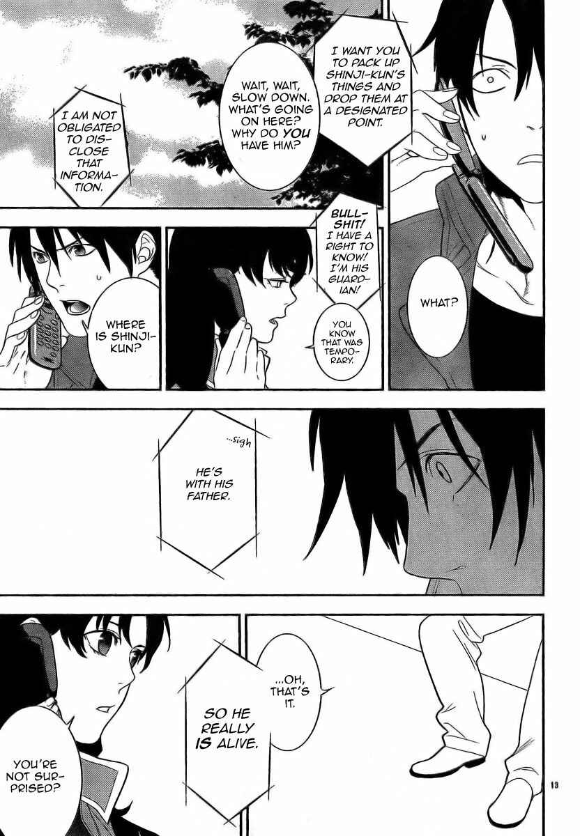 Page 13 Chapter 12 Neon Genesis Evangelion: Campus Apocalypse