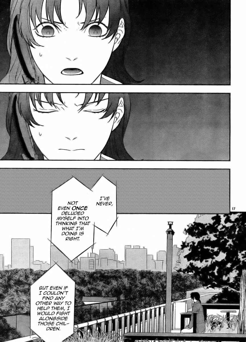 Page 17 Chapter 12 Neon Genesis Evangelion: Campus Apocalypse