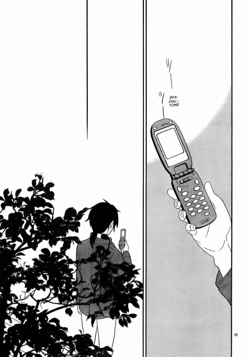 Page 19 Chapter 12 Neon Genesis Evangelion: Campus Apocalypse