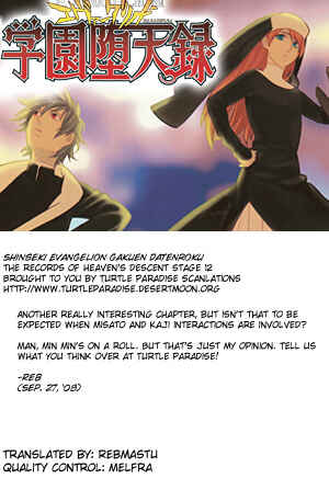 Page 24 Chapter 12 Neon Genesis Evangelion: Campus Apocalypse