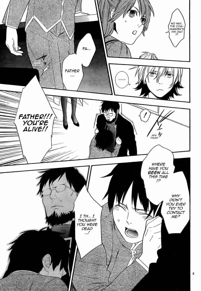 Page 3 Chapter 12 Neon Genesis Evangelion: Campus Apocalypse