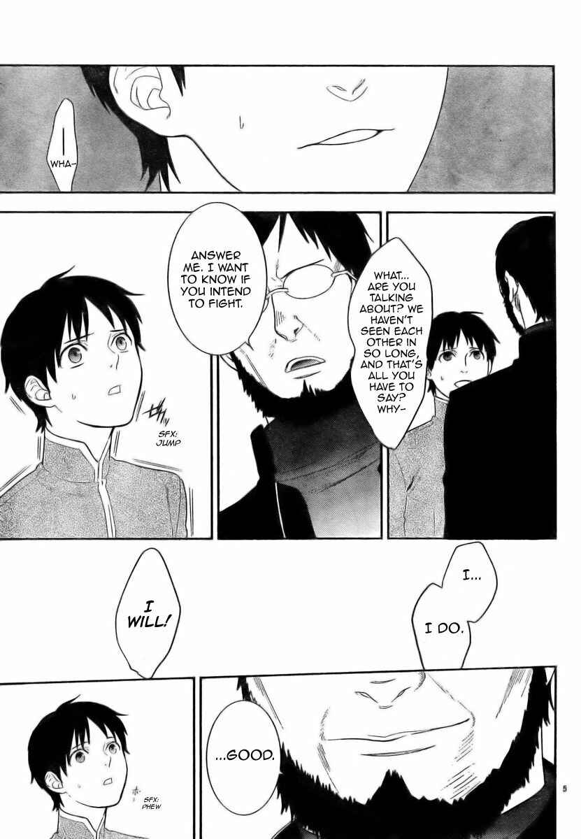 Page 5 Chapter 12 Neon Genesis Evangelion: Campus Apocalypse