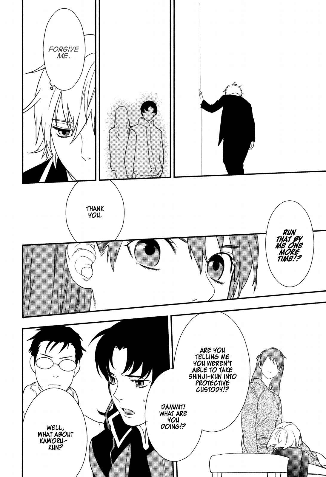 Page 10 Chapter 22 Neon Genesis Evangelion: Campus Apocalypse