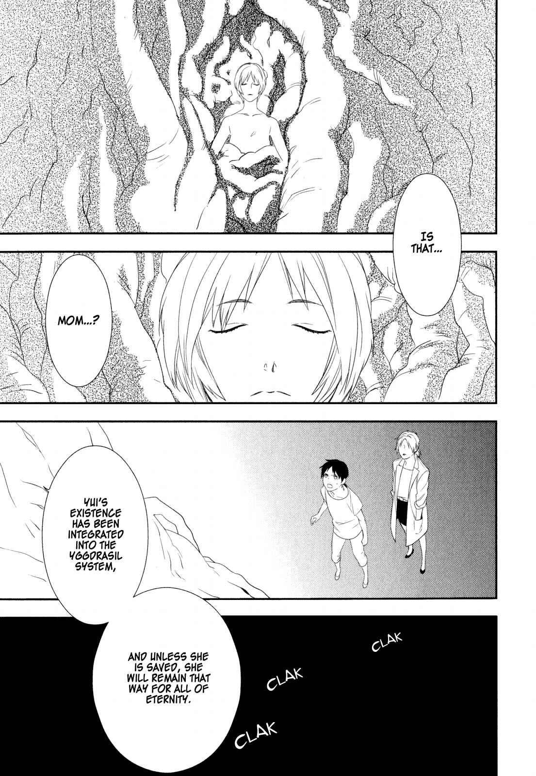 Page 17 Chapter 22 Neon Genesis Evangelion: Campus Apocalypse