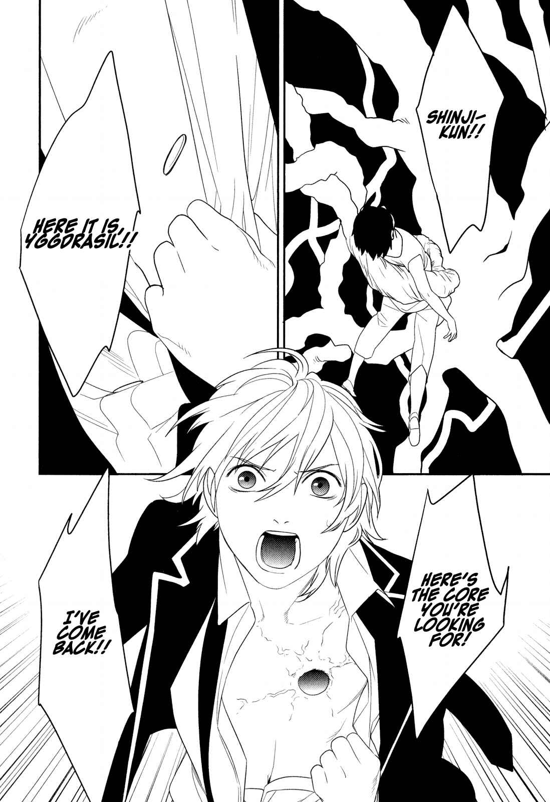 Page 22 Chapter 22 Neon Genesis Evangelion: Campus Apocalypse