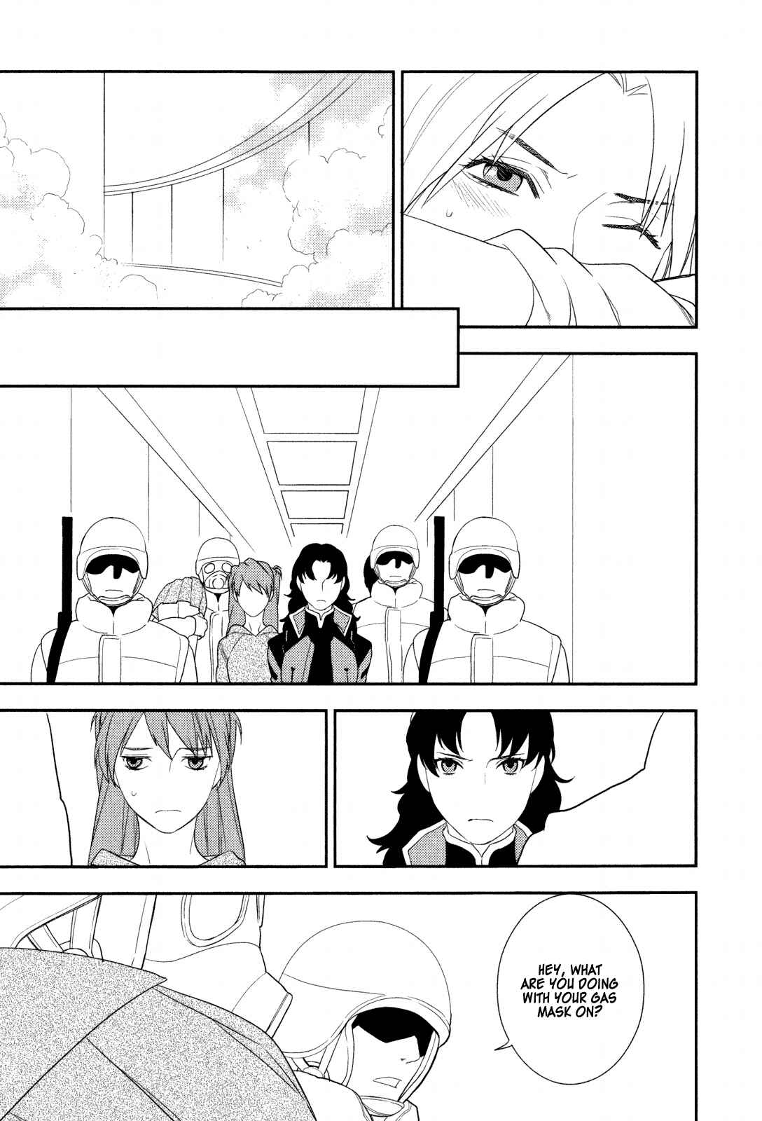 Page 5 Chapter 22 Neon Genesis Evangelion: Campus Apocalypse