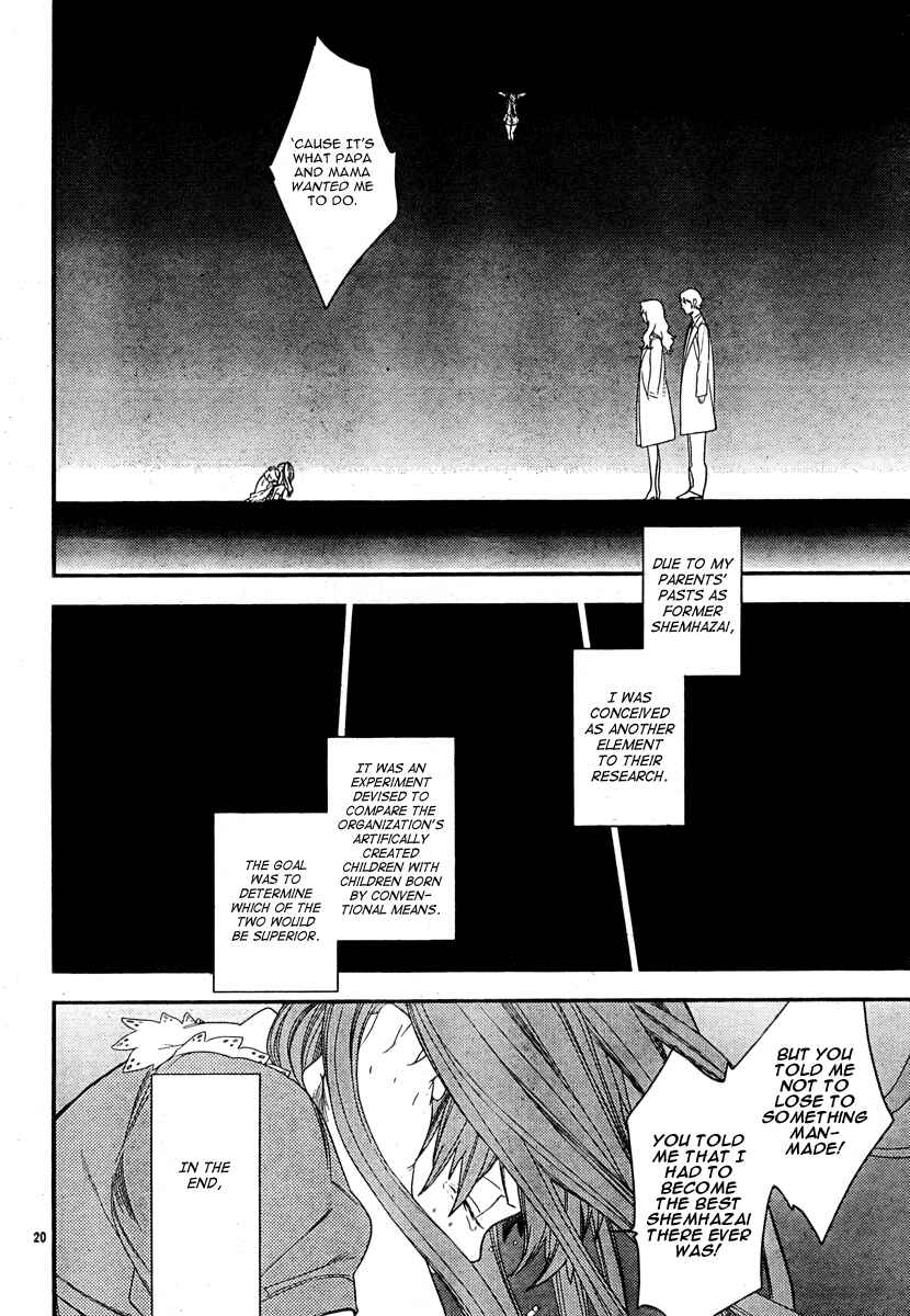 Page 19 Chapter 16 Neon Genesis Evangelion: Campus Apocalypse