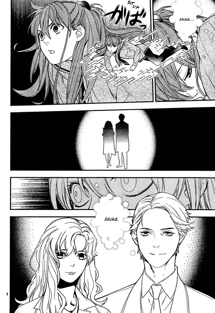 Page 2 Chapter 16 Neon Genesis Evangelion: Campus Apocalypse